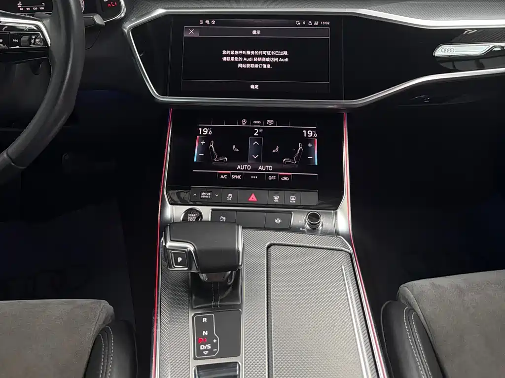 Audi A6L 2022 — фото 23