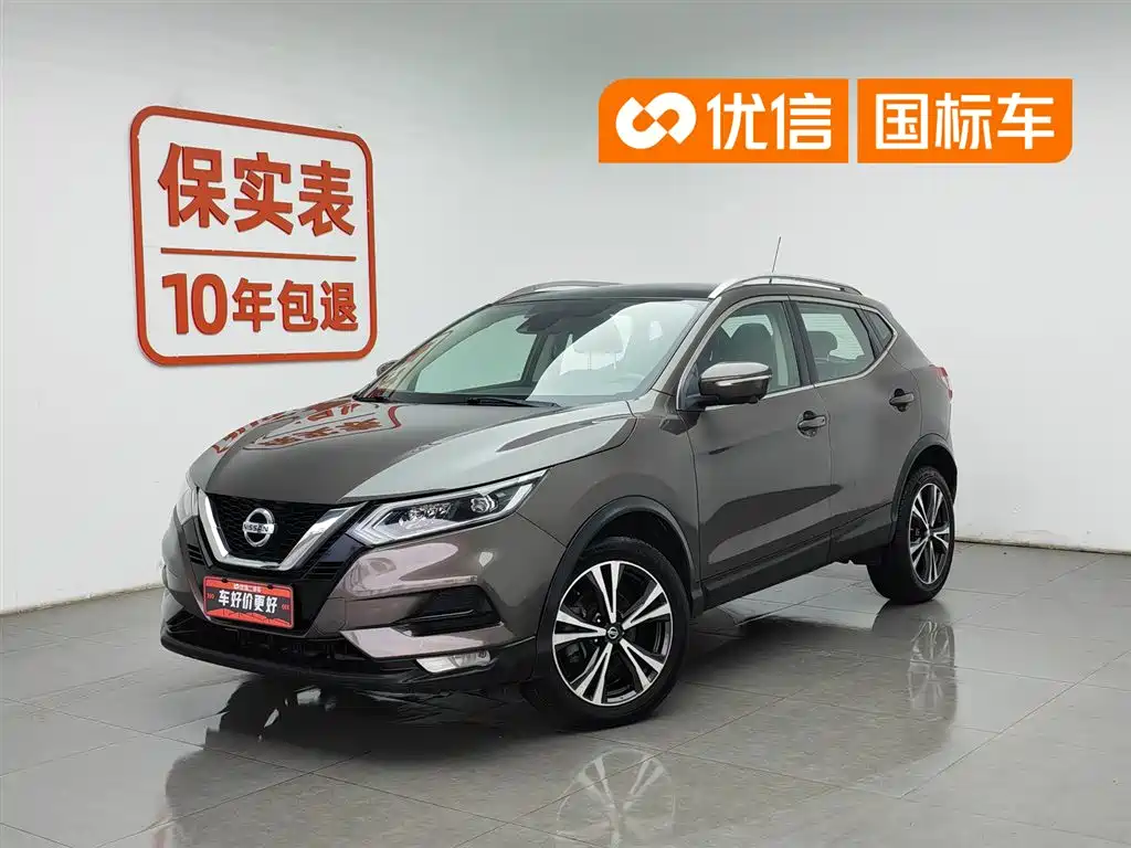 Nissan Qashqai 2020 — фото 1
