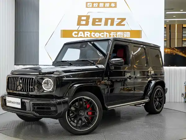 Mercedes-Benz G-Class AMG 2023