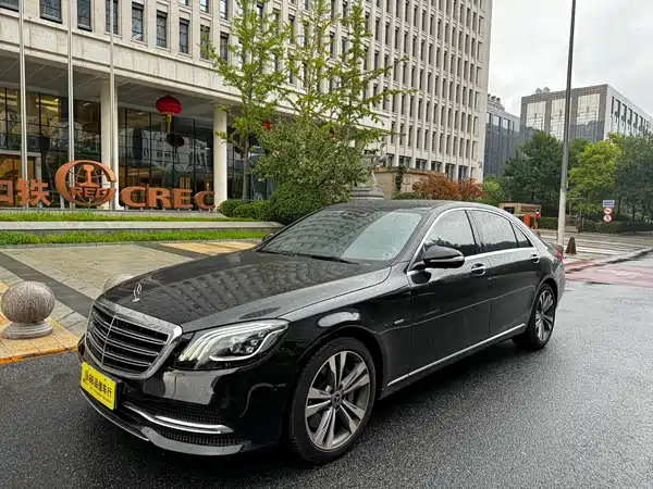Mercedes-Benz S-Class 2020