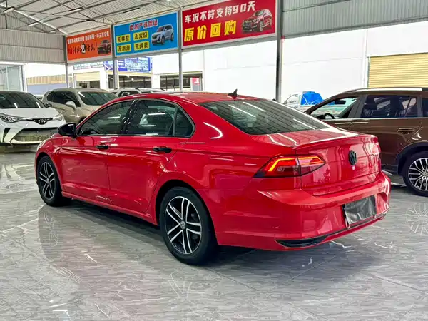 Volkswagen Lamando 2021
