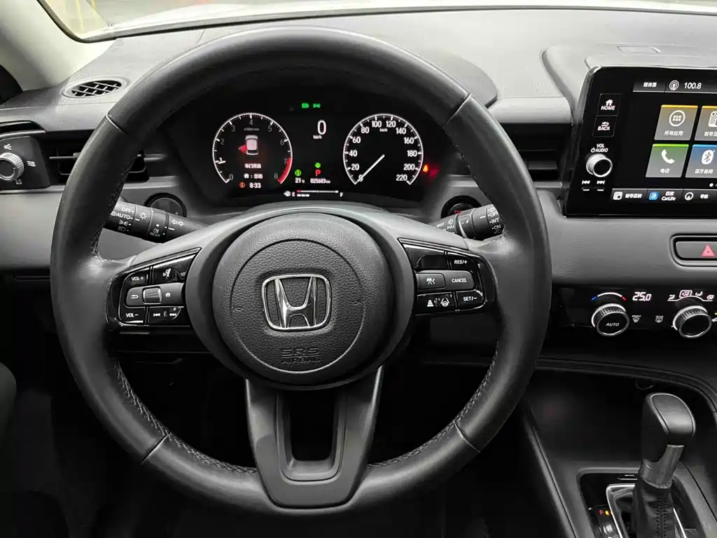 Honda XR-V 2023 — фото 3