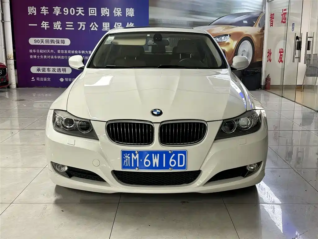 BMW 3 Series 2012