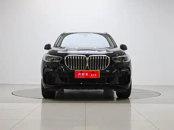 BMW X5 2020