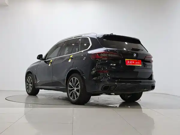 BMW X5 2020