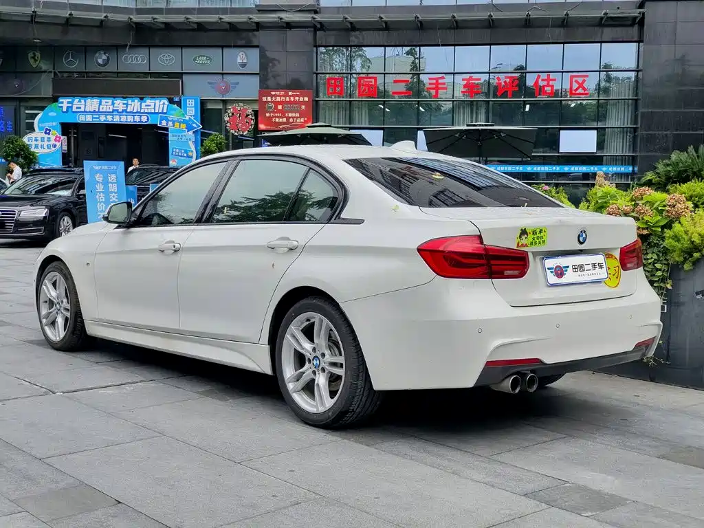 BMW 3 Series 2019
