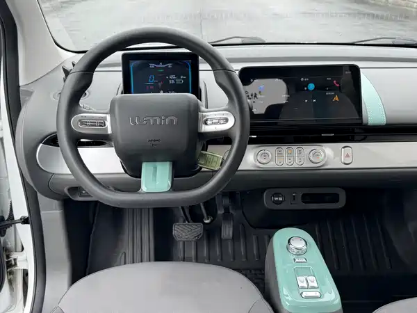 Changan Lumin 2024