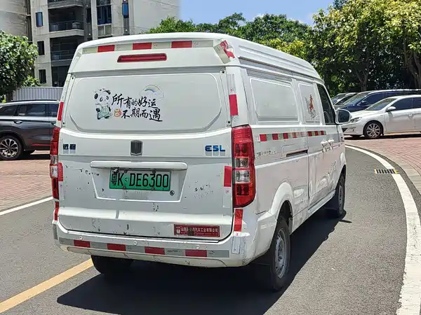 Farizon Yuancheng E5 2022
