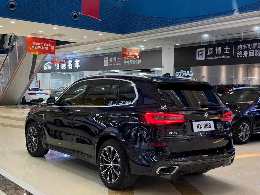 BMW X5 2021