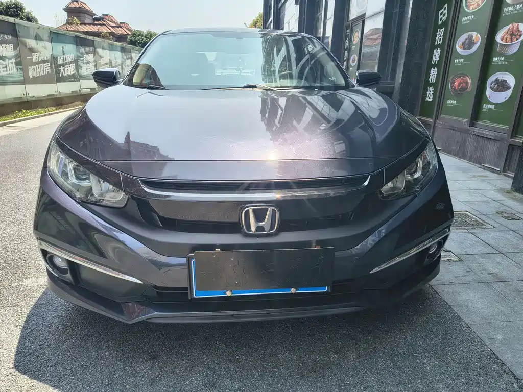 Honda Civic 2020