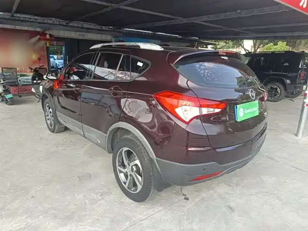 Haima S5 2017