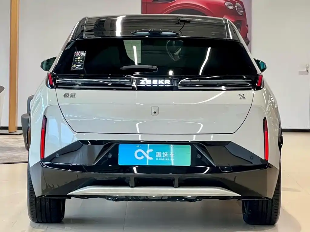 Zeekr X 2024