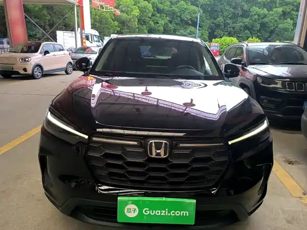 Honda HR-V 2023