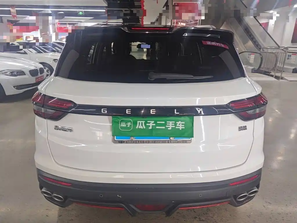 Geely Binyue 2023