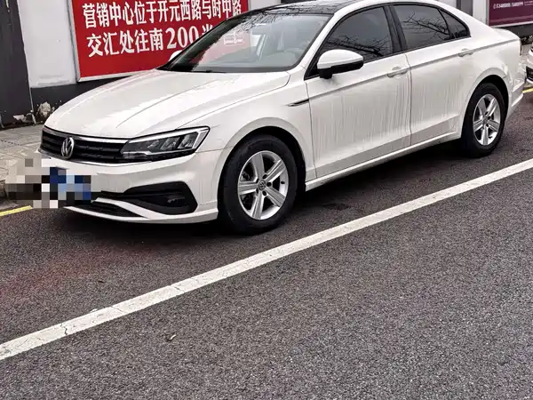 Volkswagen Lamando 2022