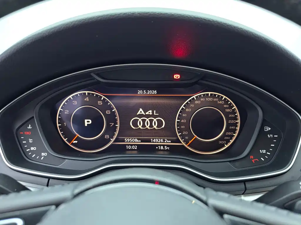 Audi A4L 2020 — фото 20
