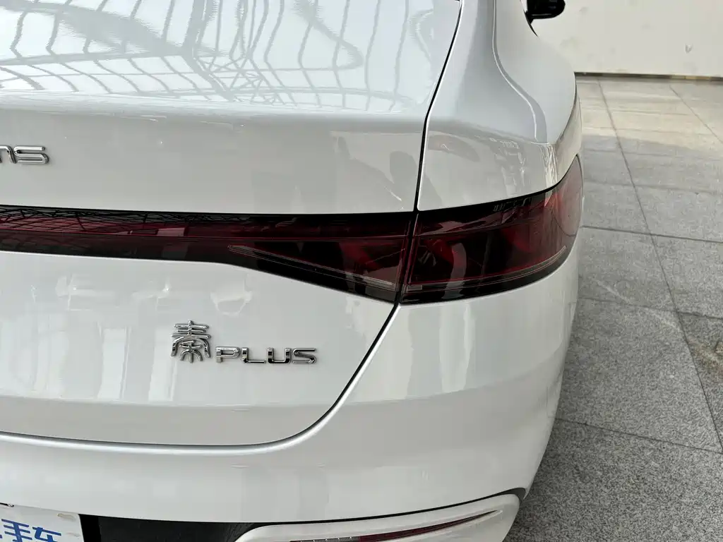 BYD Qin PLUS 2023 — фото 9