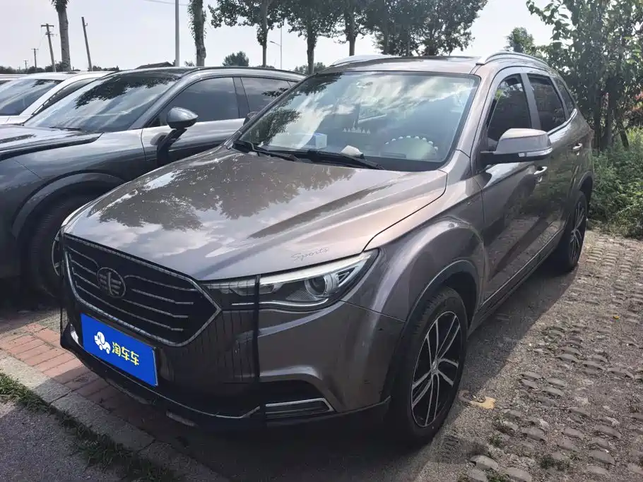 Bestune X40 2017