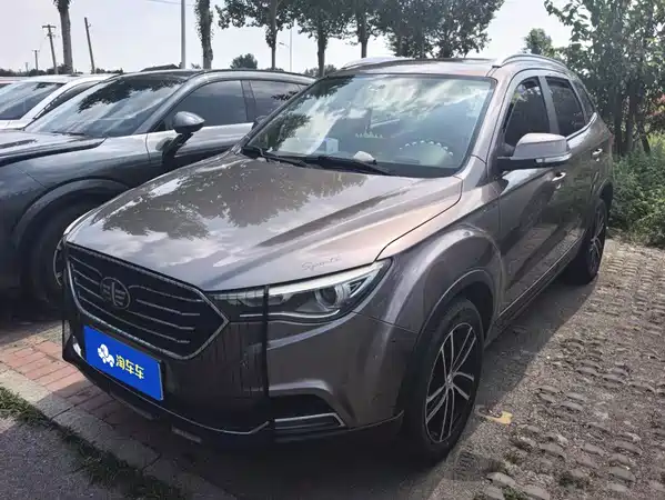 Bestune X40 2017
