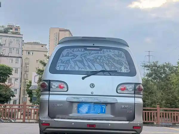 Dongfeng Lingzhi 2015