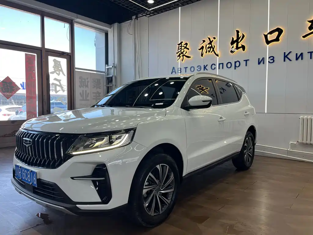Geely Vision X6 2023 — фото 1