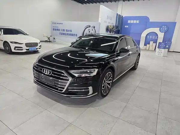 Audi A8 2021