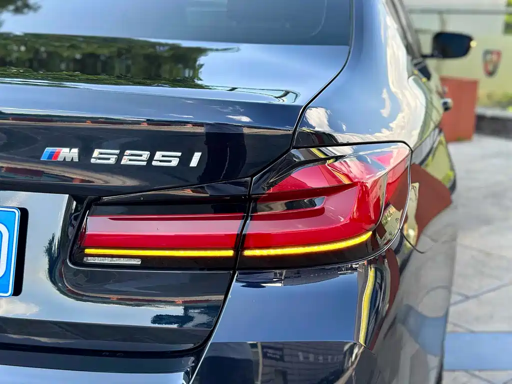 BMW 5 Series 2021