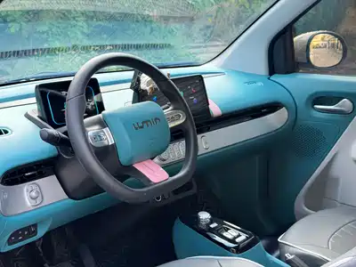 Changan Lumin 2023