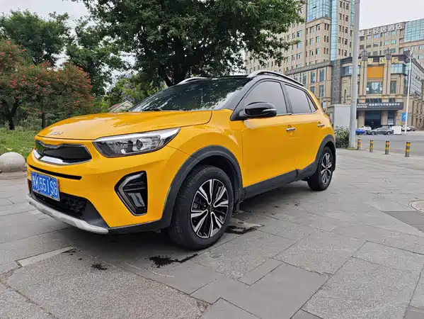 Kia KX1 2021