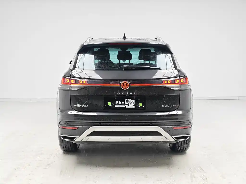 Volkswagen Tayron 2024