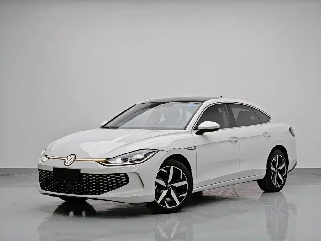 Volkswagen Lamando 2023