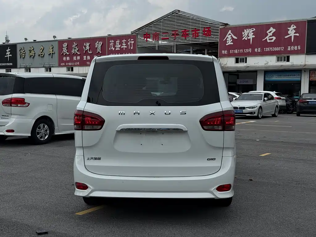 Maxus G10 2023