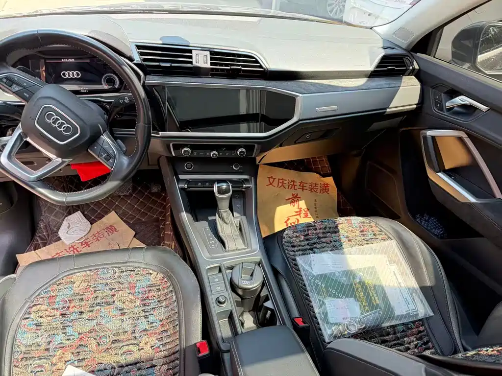 Audi Q3 2021