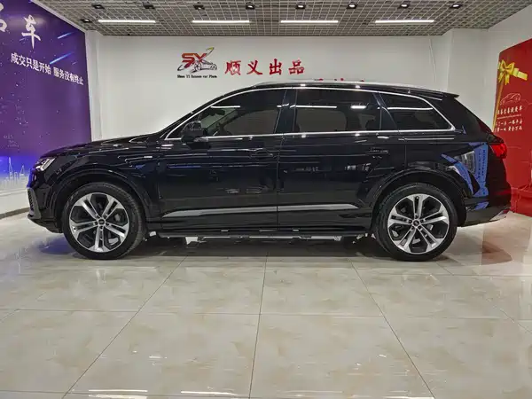 Audi Q7 2021