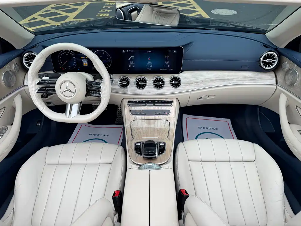 Mercedes-Benz E-Class 2023 — фото 10