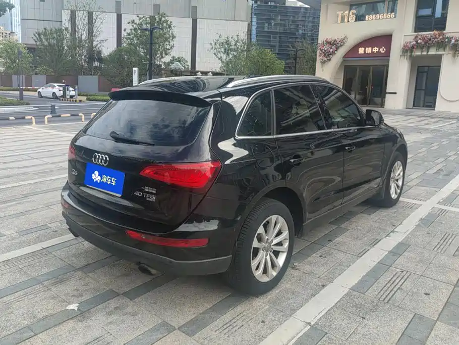 Audi Q5 2013