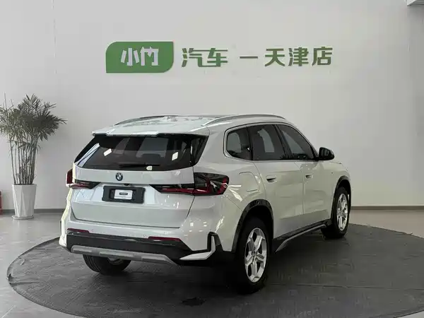 BMW X1 2023
