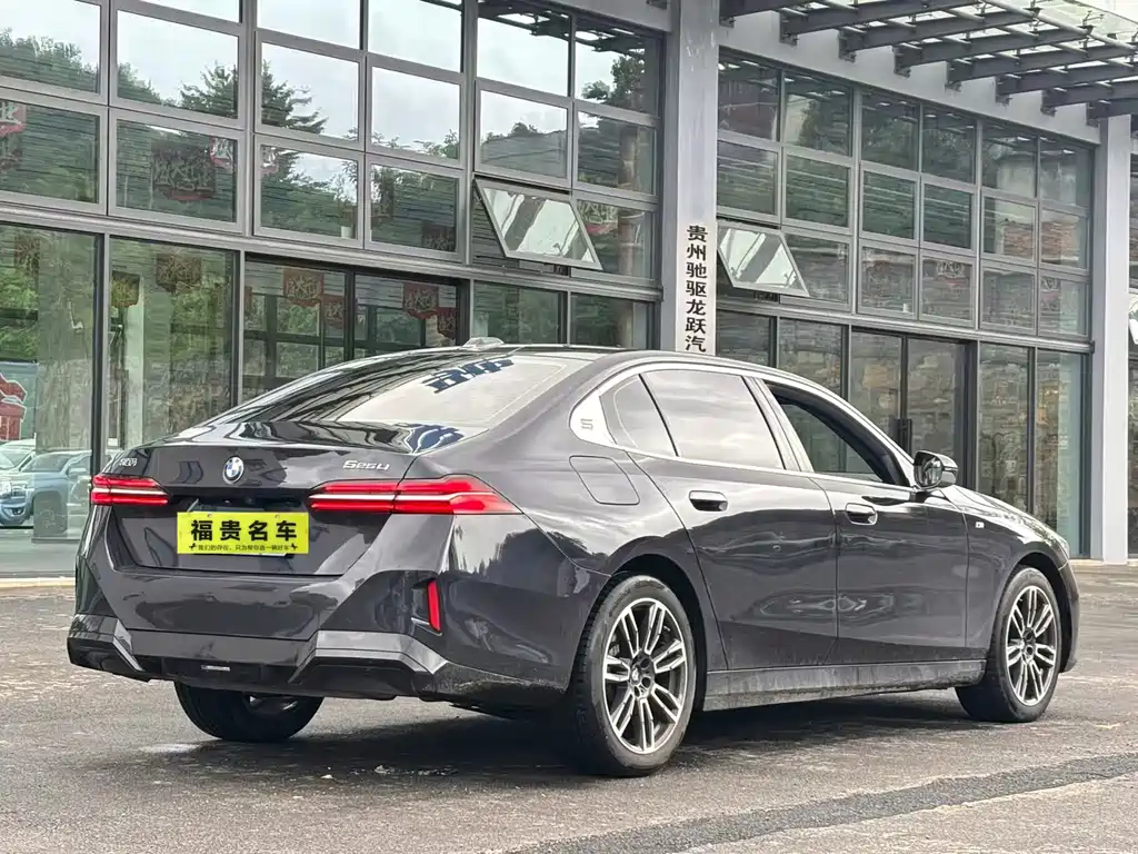 BMW 5 Series 2025