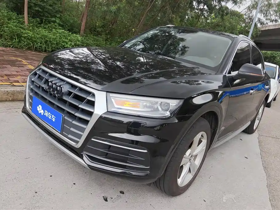 Audi Q5L 2018