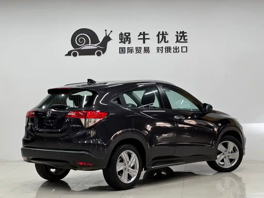 Honda Vezel 2022