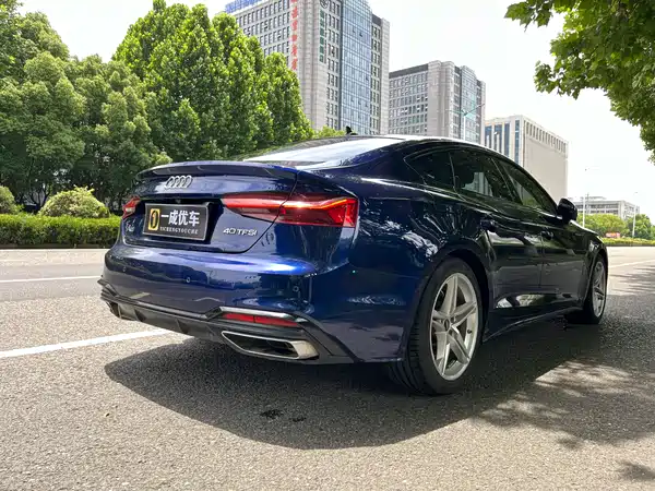 Audi A5 2022