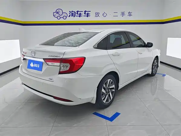 Honda Crider 2019