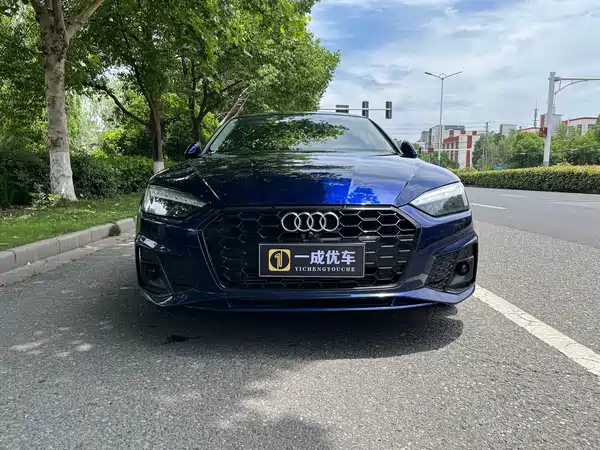 Audi A5 2022