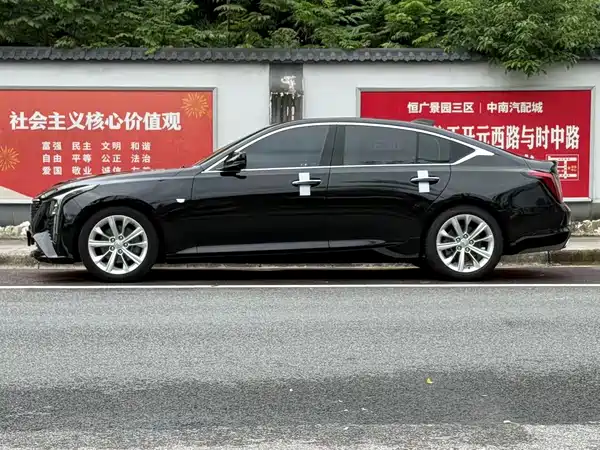 Cadillac CT5 2024