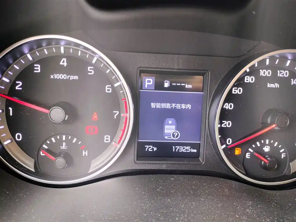 Kia KX1 2025 — фото 12