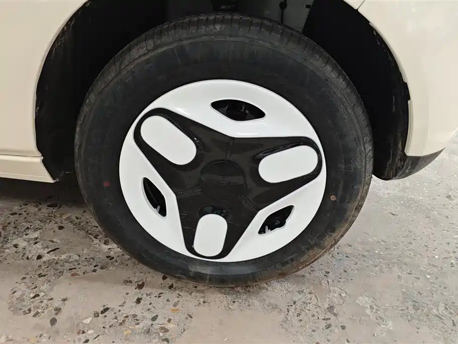 Galaxy Panda 2026