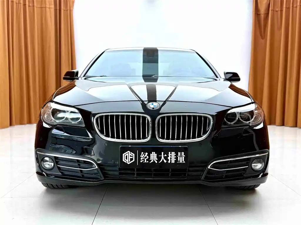 BMW 5 Series 2017