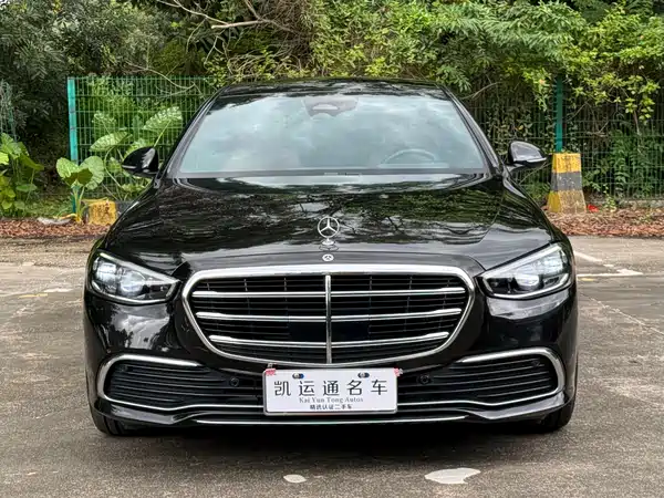 Mercedes-Benz S-Class 2023