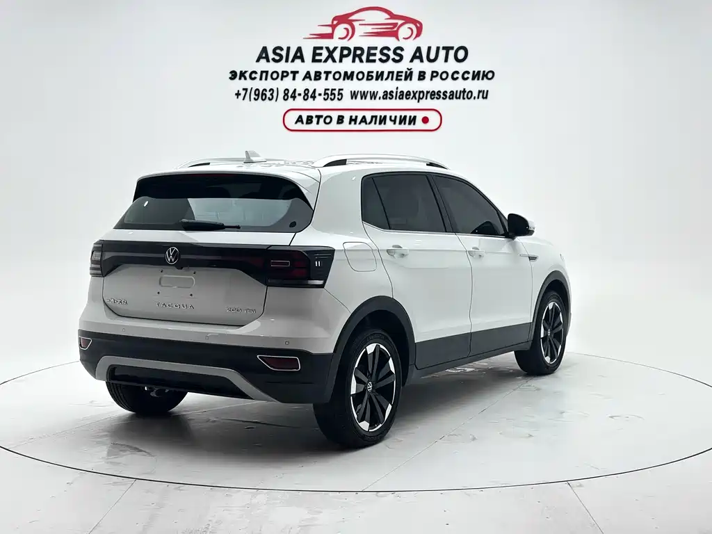 Volkswagen Explore The Shadows 2024