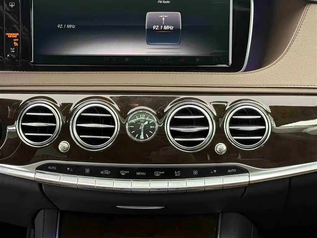 Mercedes-Benz S-Class 2016 — фото 29